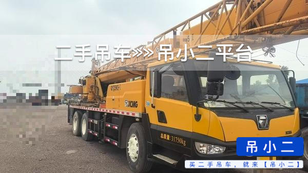 https://assets.gongji58.com/2026-07-02/m7v7c4u9hg1782955808.jpg?watermark/1/image/a29kbzovL2dqZ2ovd2F0ZXJtYXJrL2RjLnBuZw/gravity/South/dx/0/dy/200/wst/2/ws/1|imageView2/0/w/1024/interlace/1